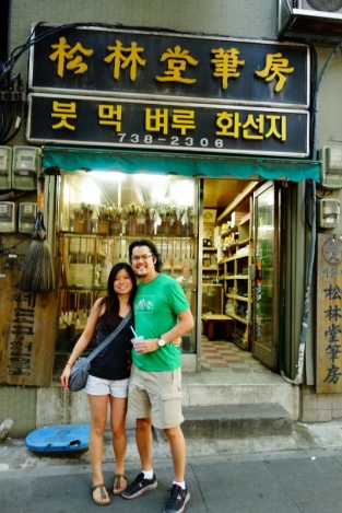 Insa-dong, Seoul, Korea