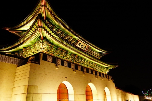 Front gates of Gyeongbokgung Imperial Palace (Seoul, Korea)