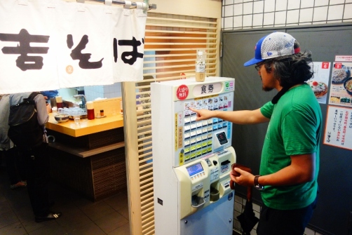 Ordering soba noodles (Akasaka district, Tokyo, Japan)