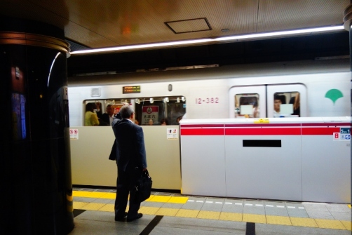 Tokyo's metro system (Tokyo, Japan)