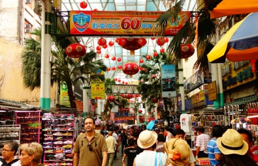 Petaling Street (Kuala Lumpur, Malaysia)