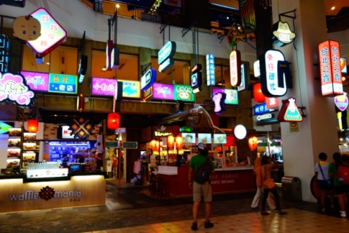 Berjaya Times Square (Kuala Lumpur, Malaysia)